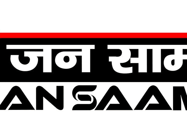 बंगाल में चुनाव आयोग द्वारा टॉप ब्यूरोक्रेसी में&hellip;