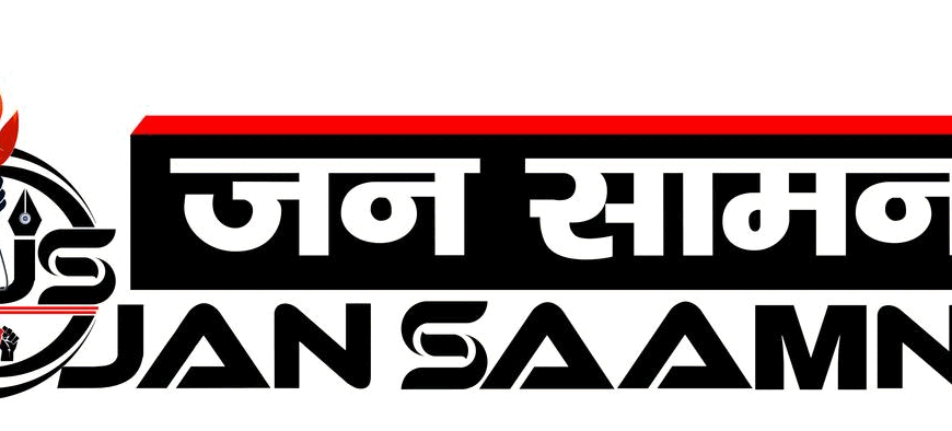 बंगाल में चुनाव आयोग द्वारा टॉप ब्यूरोक्रेसी में बदलाव के विरोध में तृणमूल का राज्यसभा&hellip;