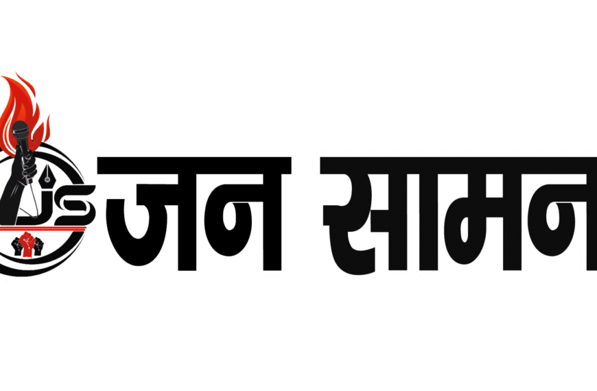 बहनों के सफर से रोडवेज की व्यवस्थाएं हुईं फेल, रक्षाबंधन पर रही भारी भीड़