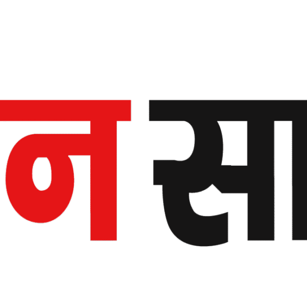 यमुना हुई विकराल, बाढ़ का खतरा मंडराया