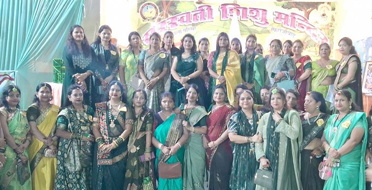 संस्कार भारती महानगर ने हरियाली तीज कार्यक्रम का किया आयोजन
