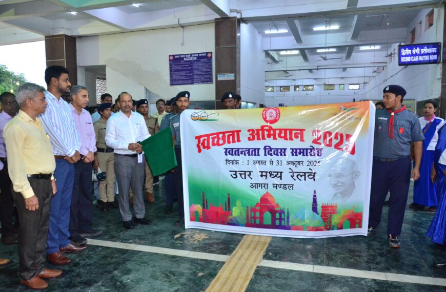 स्वच्छता के प्रति जागरूक करेगी स्वच्छता रैली