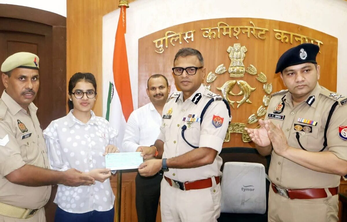 पुलिस परिवार के मेधावियों को किया गया सम्मान