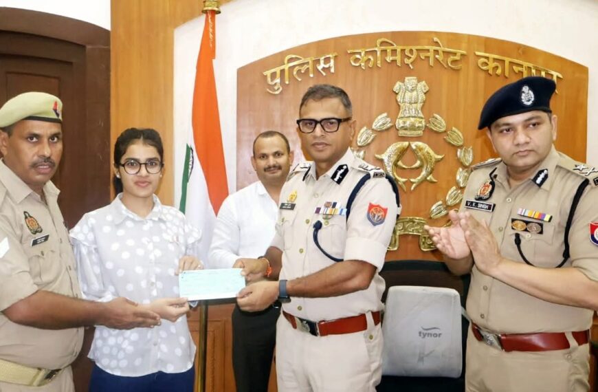 पुलिस परिवार के मेधावियों को किया गया सम्मान
