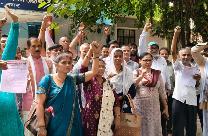 शिक्षणेत्तर कर्मचारी महासंघ ने सौंपा 13 सूत्रीय मांगों का ज्ञापन