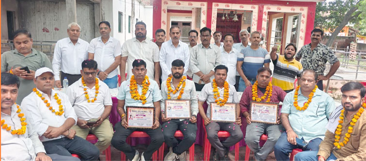 उद्योग व्यापार मंडल महानगर की आईटी सेल का गठन