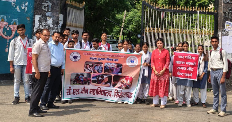 छात्र-छात्राओं ने यातायात नियमों के प्रति किया जागरूक