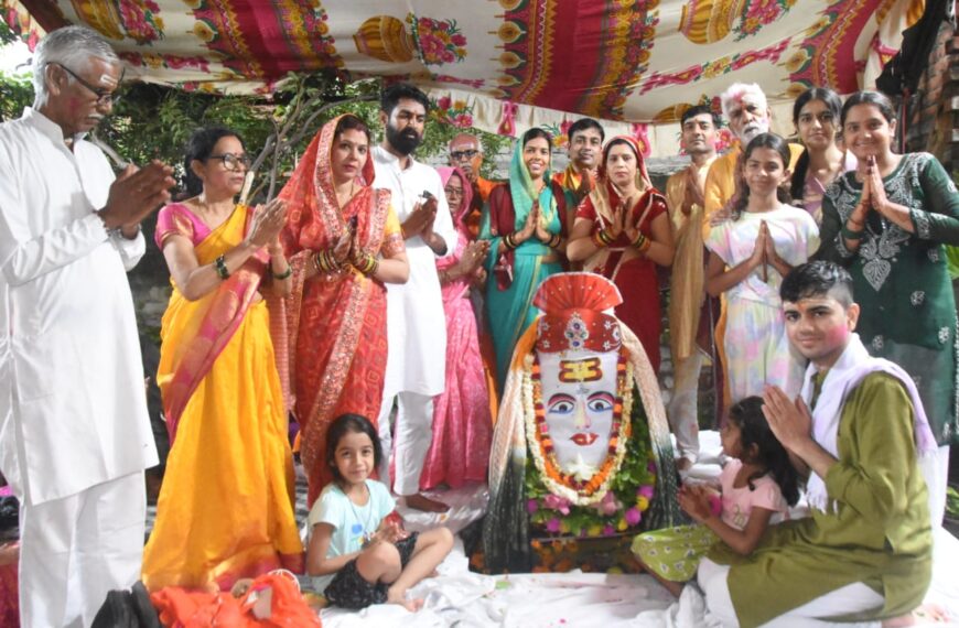 रुद्राभिषेक का किया आयोजन