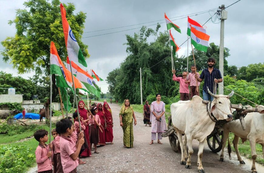 हर घर तिरंगा अभियान : निकालीं गई रैलियां