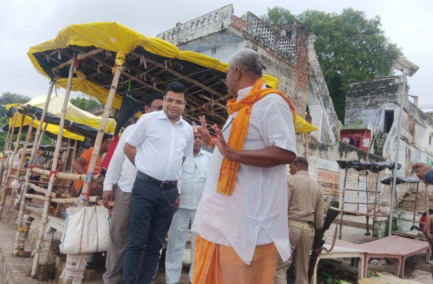 गोकर्ण तीर्थ समेत क्षेत्र के विभिन्न स्थानों का एसडीएम ने किया दौरा