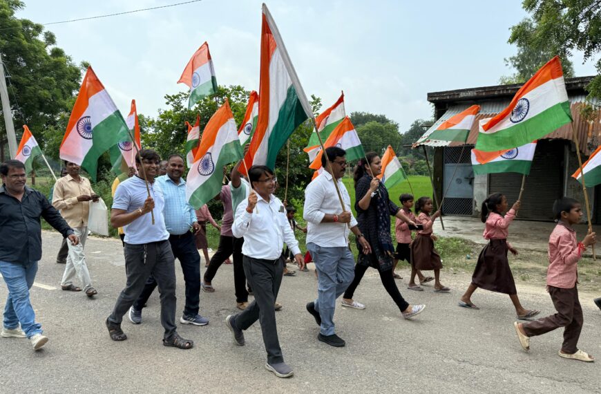 तिरंगा यात्रा का भव्य आयोजन