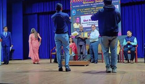 पुणे महाराष्ट्र में सम्मानित किये गये डॉ. आर. पी. मौर्य