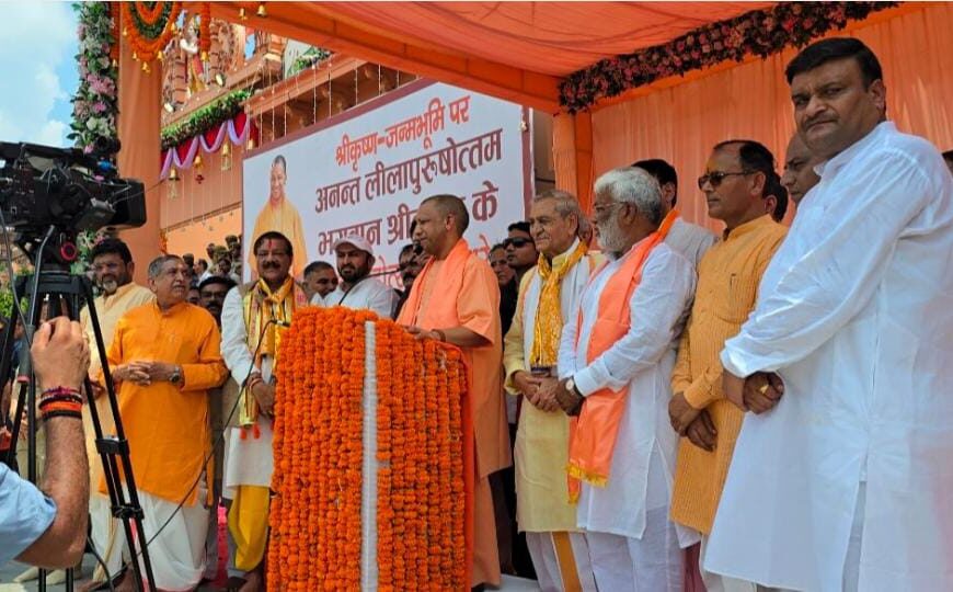 मुख्यमंत्री ने 646 करोड़ रुपये की 118 विकास परियोजनाओं का लोकार्पण व शिलान्यास किया