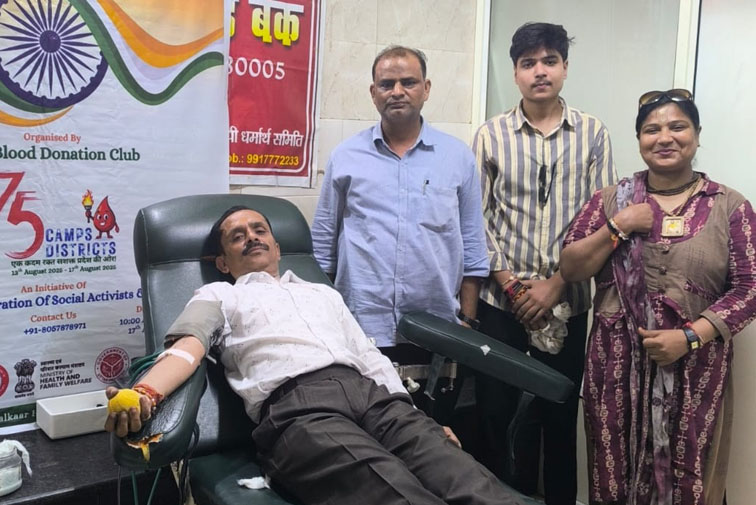 25 रक्तदाताओं ने किया ब्लड डोनेट