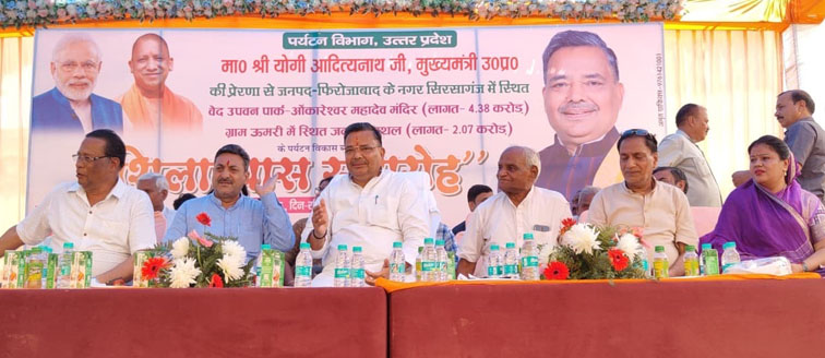 जीर्णोद्धार होने के बाद जनपद अपनी अलग पहचान बनाएगाः जयवीर सिंह