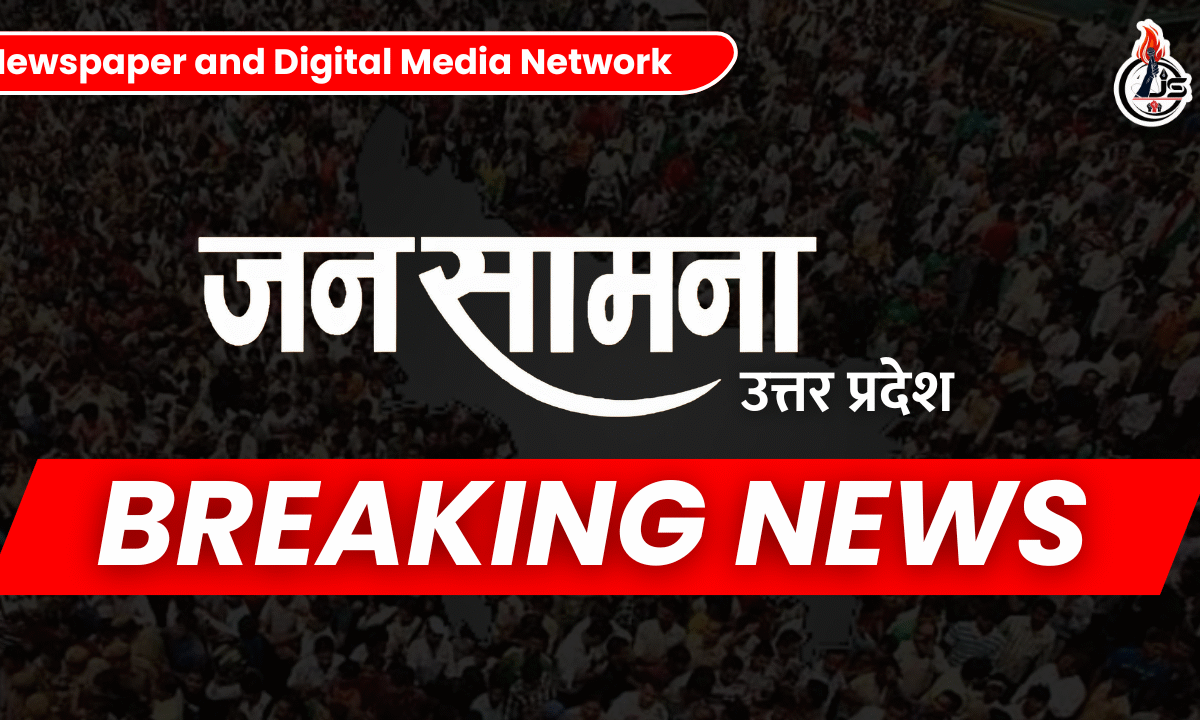 प्रारंभिक अर्हता परीक्षा प्रथम पाली का जिलाधिकारी एवं पुलिस अधीक्षक ने किया निरीक्षण