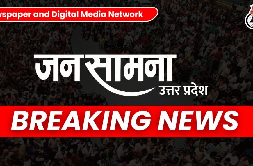 महिला रोगी की मौत की होगी जांच