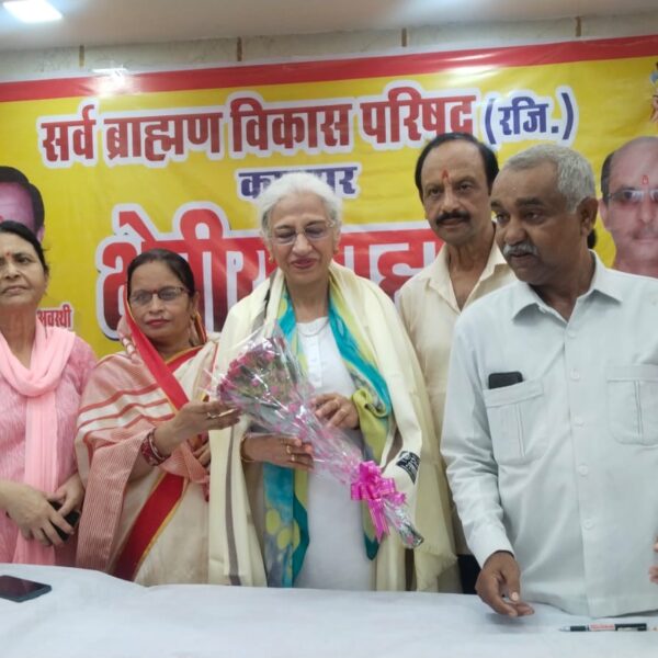 पूर्व सांसद अन्नू टंडन को उत्कृष्ट समाज सेविका…