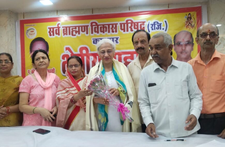 पूर्व सांसद अन्नू टंडन को उत्कृष्ट समाज सेविका…