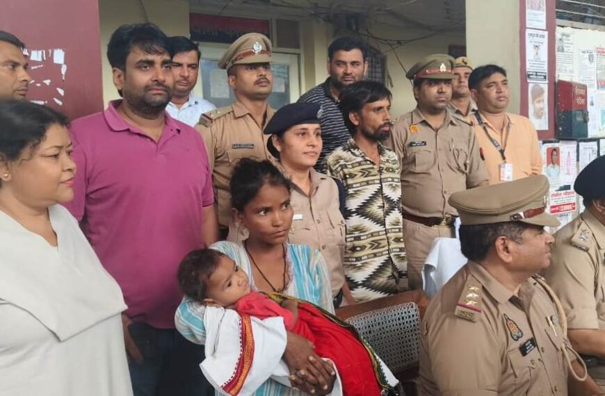 मथुरा जंक्शन से अपहृत एक वर्षीय बच्ची को…