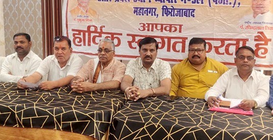 भारतीय उद्योग व्यापार मंडल का 44वां राष्ट्रीय अधिवेशन तीन अगस्त…