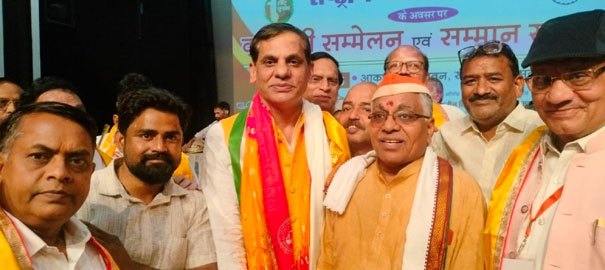 राष्ट्रीय अधिवेशन में फिरोजाबाद के व्यापारियों ने रखी अपनी बात