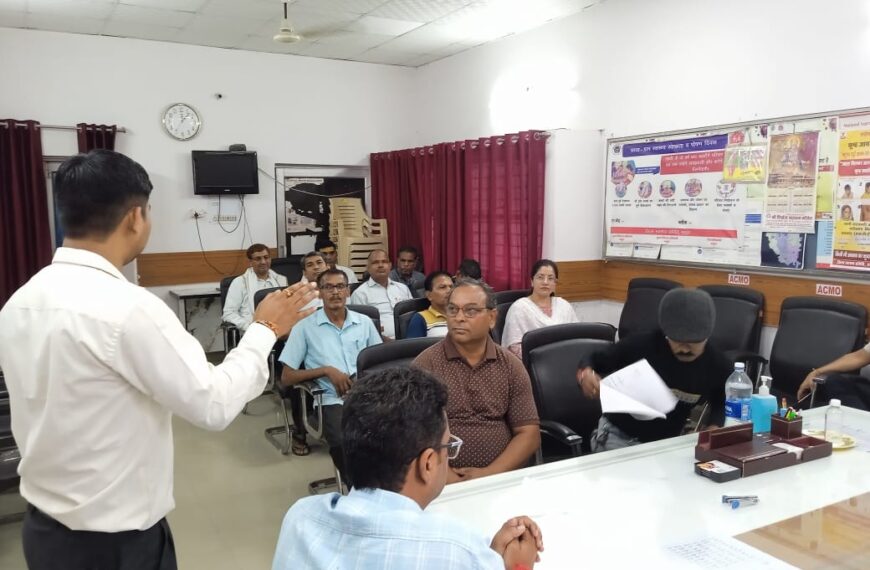 विश्व मच्छर दिवस पर गोष्ठी का आयोजन, मच्छर जनित रोगों से बचाव पर जोर