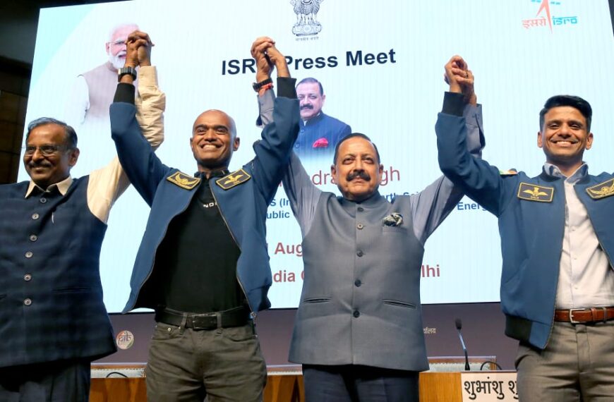 ‘अंतरिक्ष से आज भी भारत सारे जहां से अच्छा दिखता है’, प्रेस कॉन्फ्रेंस में बोले शुभांशु शुक्ला