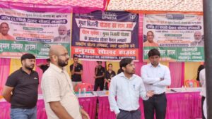 गांव-गांव जाकर प्रचार वाहन देंगे पीएम सूर्य घर…