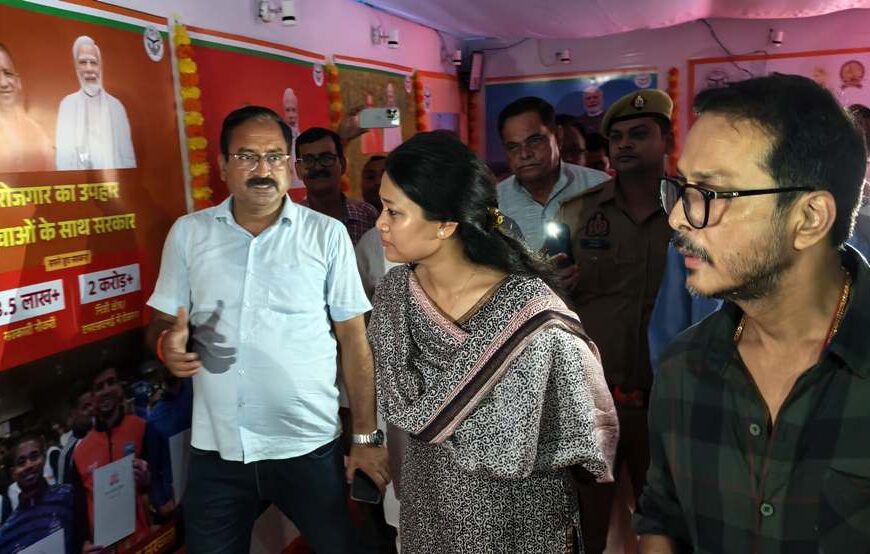 जिलाधिकारी ने तीन दिवसीय प्रदर्शनी का किया शुभारंभ