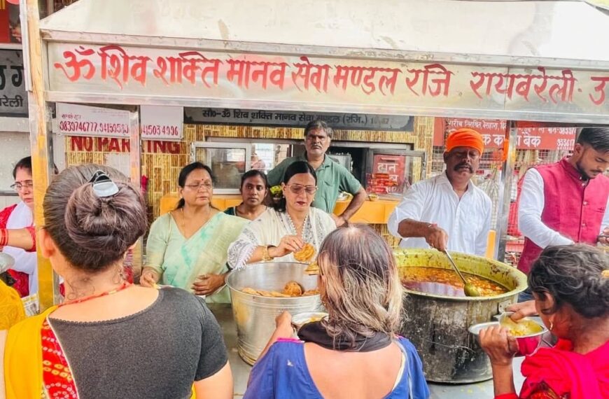जननायक स्व. अखिलेश सिंह की छठवीं पुण्यतिथि पर…