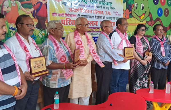 आदर्श विकास संस्थान ने उद्यमियों, समाजसेवियों को किया…
