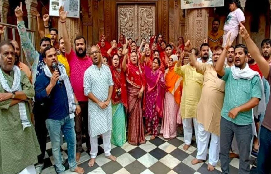 ठाकुर बांकेबिहारी मंदिर में दर्शन समय वृद्धि पर विवाद और विरोध