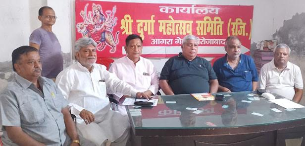 गाजे-बाजे के साथ निकलेंगी जगत जननी मॉ दुर्गा की शोभायात्रा