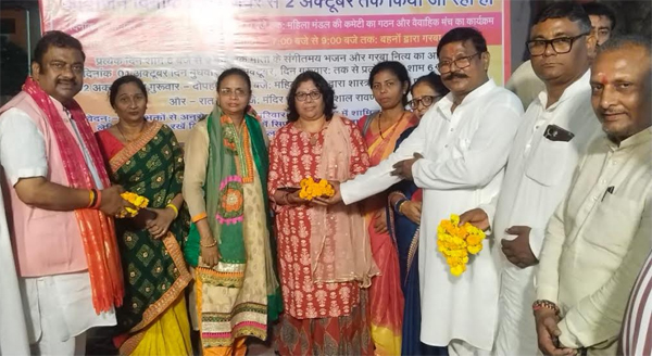 महिला मंडल के द्वारा 5 दिवसीय गरबा महोत्सव का आयोजन