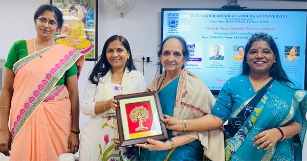 स्वस्थ नारी सशक्त परिवार अभियान: जागरूकता एवं परामर्श सत्र का आयोजन