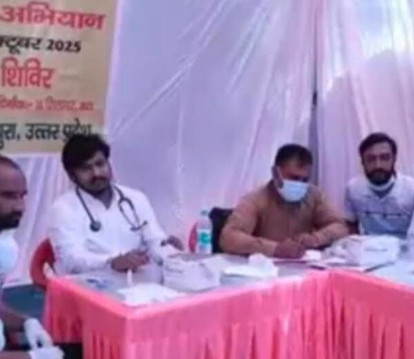 जिला अस्पताल में टीवी एचआईवी के बारे में…