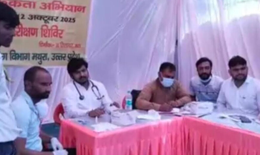 जिला अस्पताल में टीवी एचआईवी के बारे में दी गई जानकारी