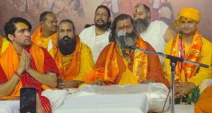 मथुरा-वृंदावन में मांस-मदिरा पर प्रतिबंध की मांग
