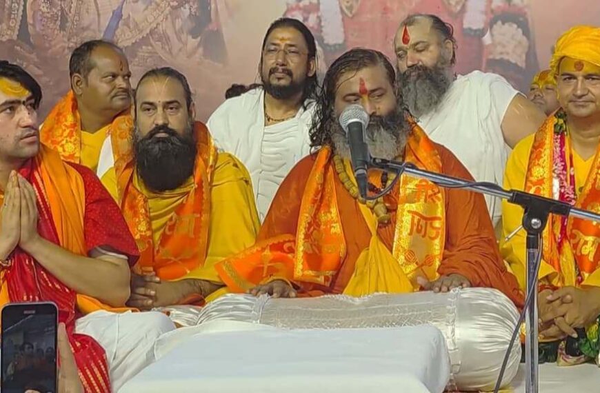 मथुरा-वृंदावन में मांस-मदिरा पर प्रतिबंध की मांग