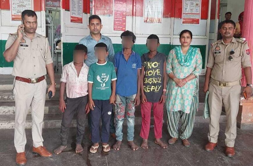 पुलिस की बड़ी कार्रवाई : 4 बच्चों को भिक्षावृत्ति से दिलाई मुक्ति