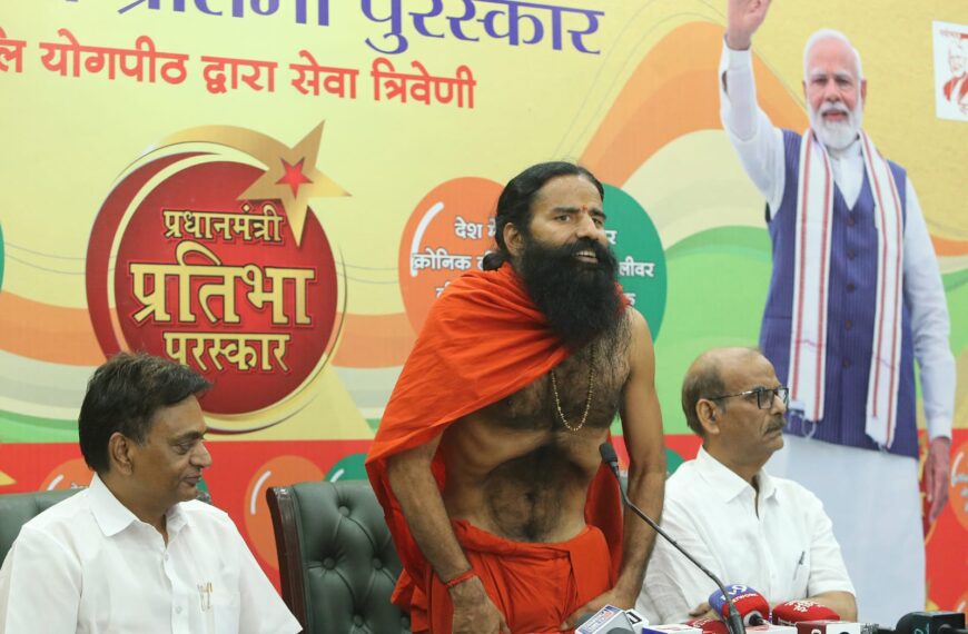 प्रधानमंत्री मोदी के जन्मदिन पर बाबा रामदेव का ऐलान
