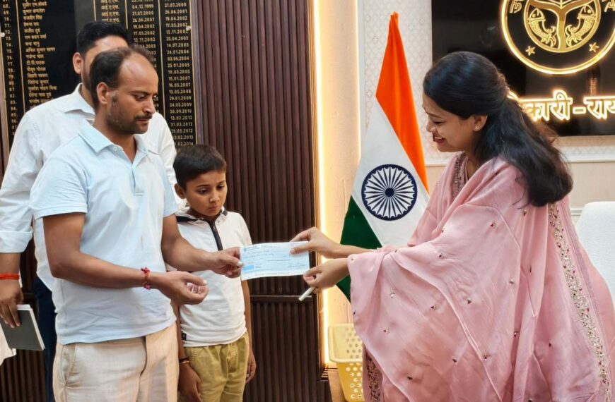 जनसुनवाई में पहुंचे फरियादी को मिली राहत, डीएम…