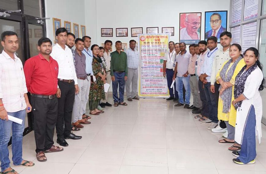 आरेडिका में राजभाषा पखवाड़ा की शुरुआत
