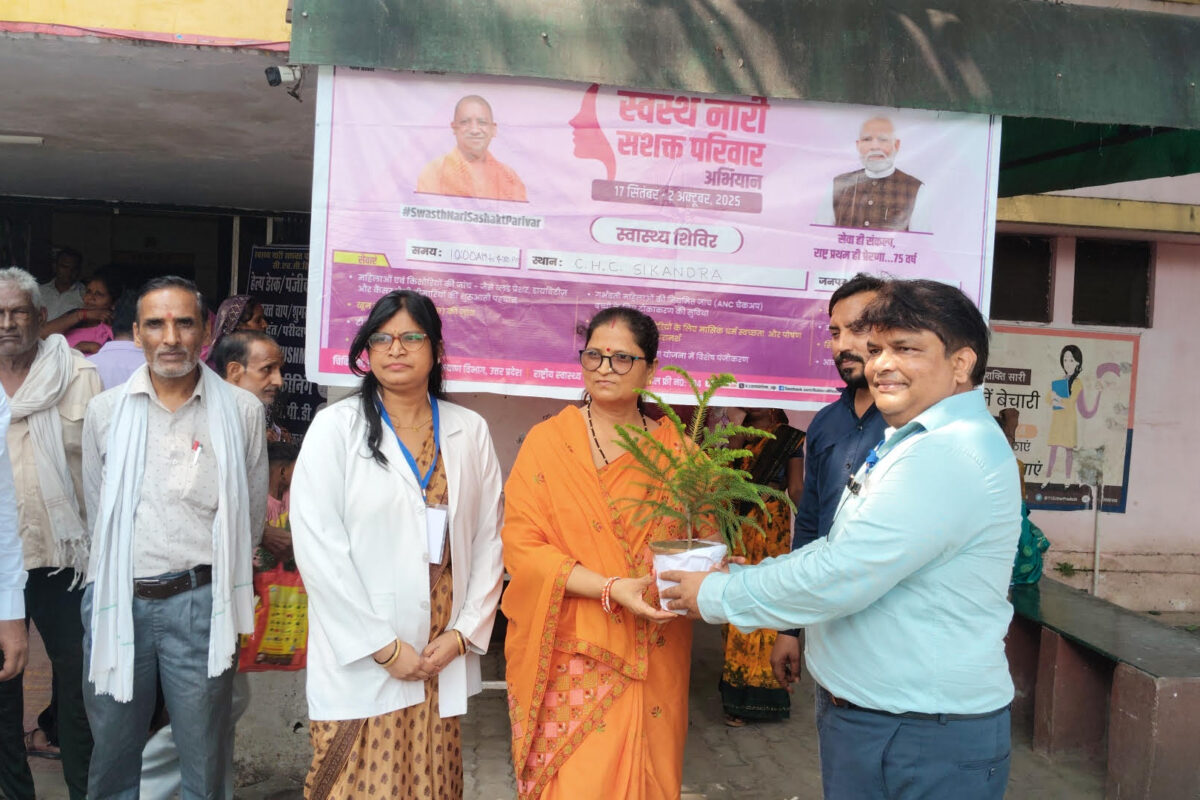 नारी सशक्त परिवार अभियान का प्रधानमंत्री ने किया शुभारंभ