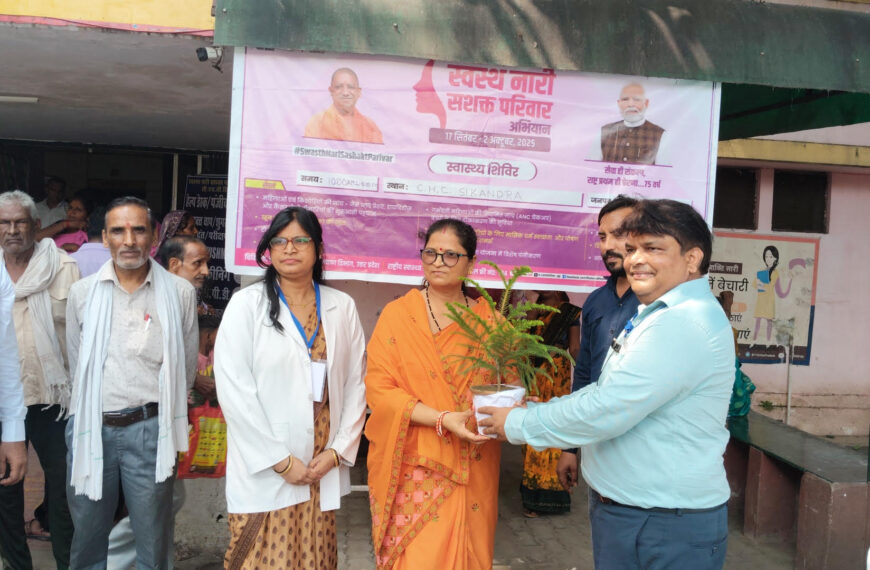 नारी सशक्त परिवार अभियान का प्रधानमंत्री ने किया शुभारंभ