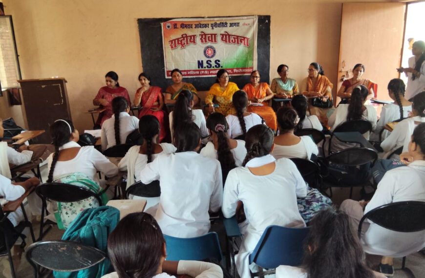माय भारत ऐप द्वारा युवाओं को सशक्त बनाने पर एक दिवसीय कार्यशाला आयोजित