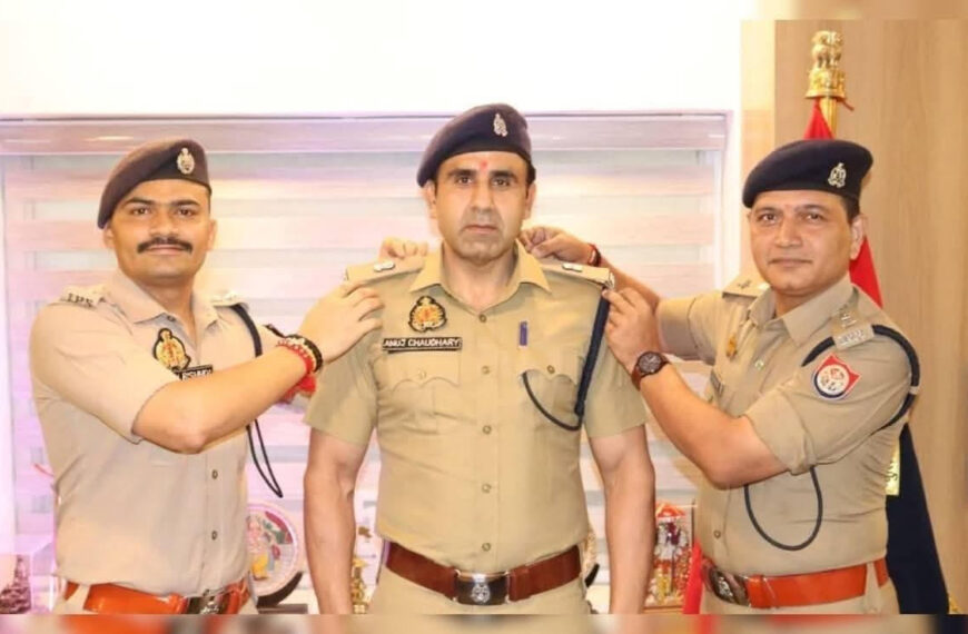 प्रमोशन के बाद अनुज चौधरी को मिला फिरोजाबाद ग्रामीण एसपी का दायित्व