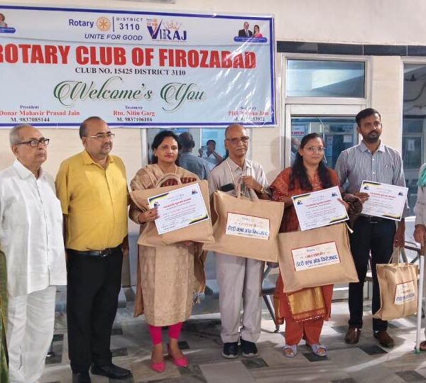 शिक्षक दिवस पर रोटरी क्लब ने शिक्षकों को…