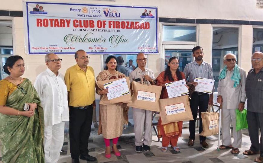 शिक्षक दिवस पर रोटरी क्लब ने शिक्षकों को…